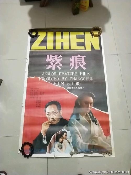 圣托玛斯大学留信网认证办理